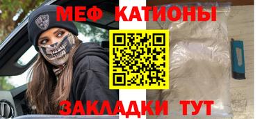 герыч Кинель