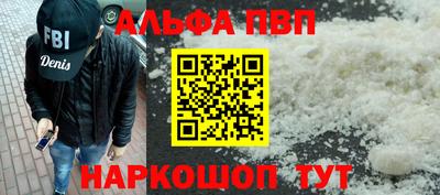 прущие грибы Кимры