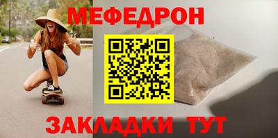 прущие грибы Кимры