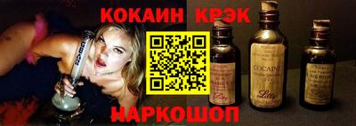 трава Кингисепп