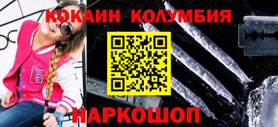 прущие грибы Кимры