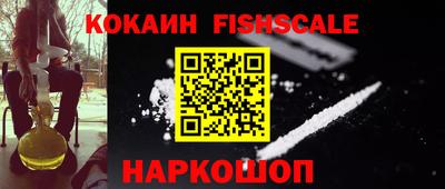 прущие грибы Кимры