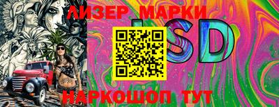 прущие грибы Кимры