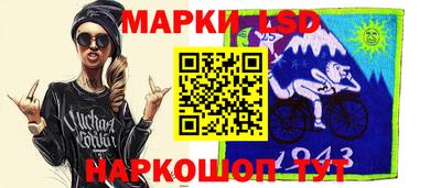 герыч Кинель