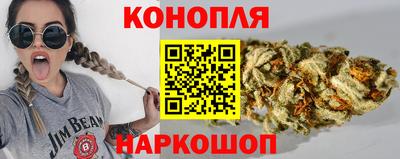 герыч Кинель