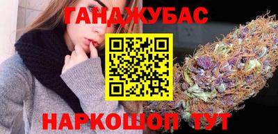 трава Кингисепп