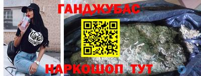 прущие грибы Кимры