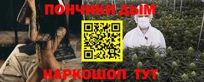 трава Кингисепп
