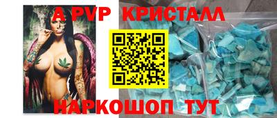 герыч Кинель