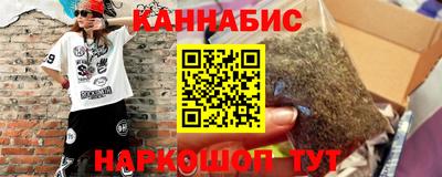 герыч Кинель