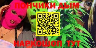 прущие грибы Кимры