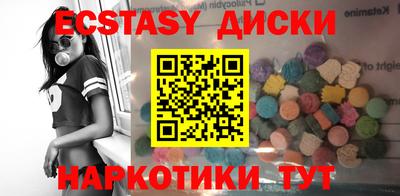 герыч Кинель