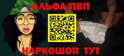 прущие грибы Кимры