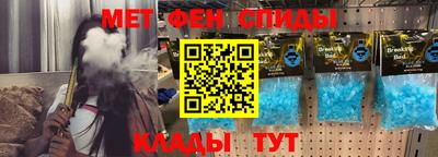 прущие грибы Кимры