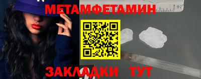 прущие грибы Кимры