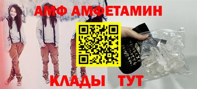 прущие грибы Кимры