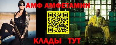 герыч Кинель