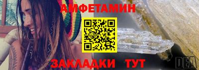 прущие грибы Кимры
