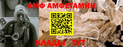 прущие грибы Кимры