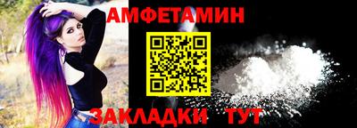герыч Кинель