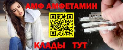 герыч Кинель