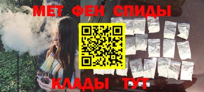 трава Кингисепп