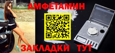 прущие грибы Кимры