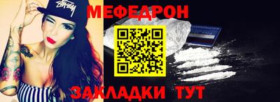 прущие грибы Кимры